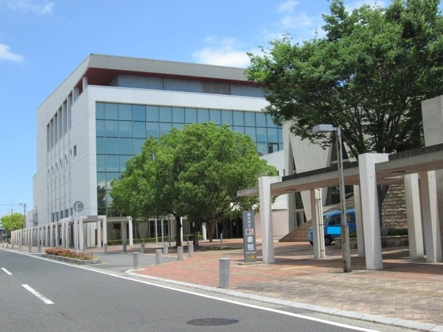 エヴァーグリーンＢの周辺|直方市立図書館まで900m