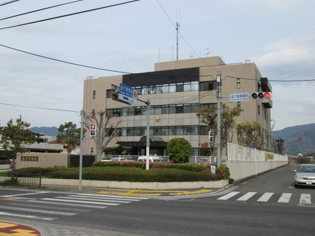 エヴァーグリーンＢの周辺|直方警察署まで1000m
