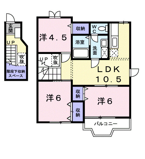 エヴァーグリーンＢの間取り
