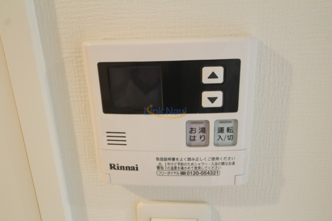 【設備】 | エスリード梅田グレイス