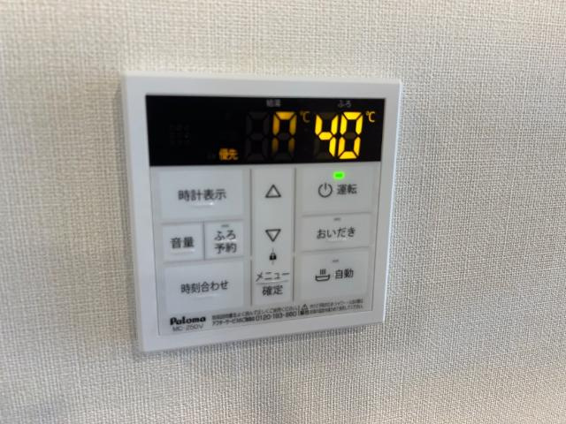 Ｂｌｏｏｍ Ｔｅｒｒａｃｅの設備|室内設備