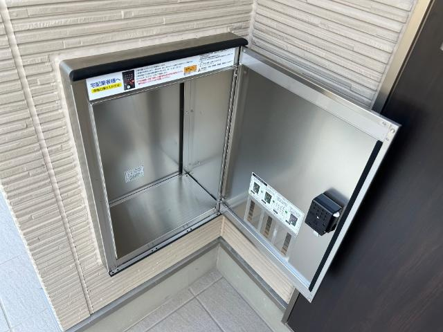Ｂｌｏｏｍ Ｔｅｒｒａｃｅのその他|宅配BOX