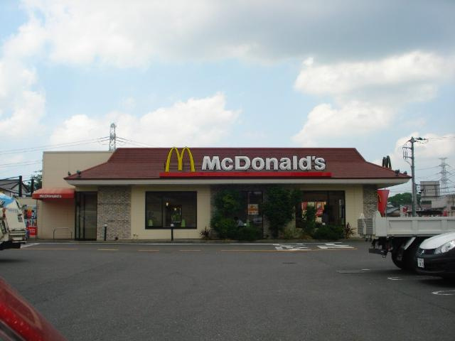 ハピネスの周辺|マクドナルド大網街道赤井店まで612ｍ