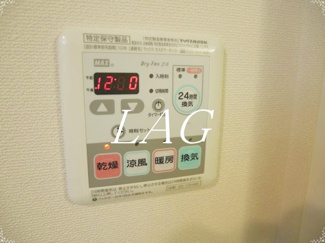【設備】 | カーサ　ソレイユ | 浴室乾燥パネルです。