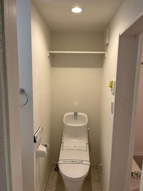 相模原市中央区相生１丁目のアパートのトイレ