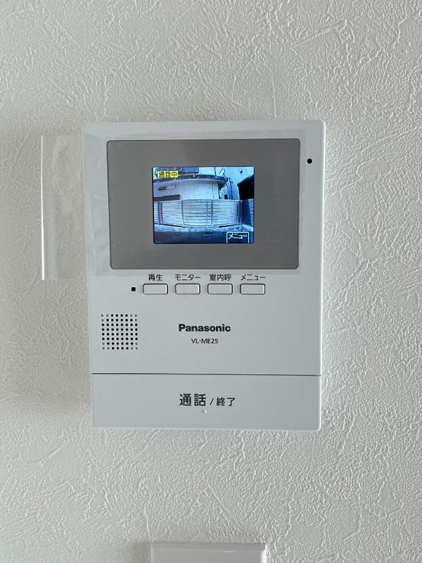 バーミープレイス調布Ⅱのセキュリティ
