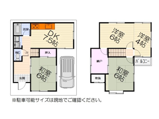 【間取り】 | 千代田2丁目貸家