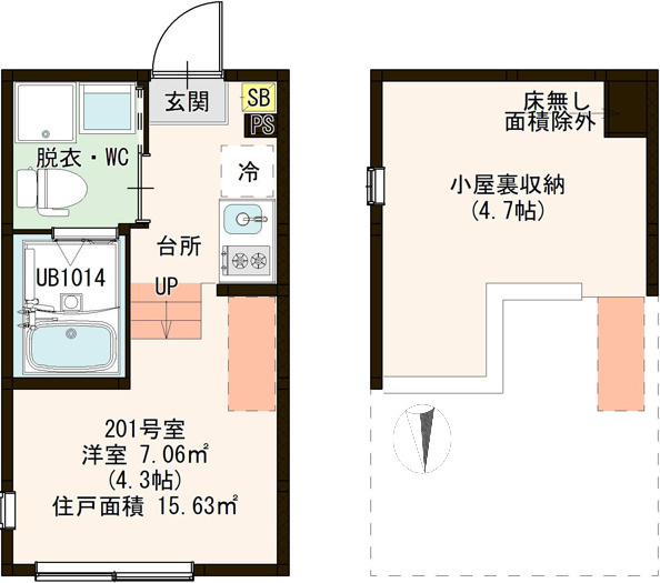【間取り】 | ハーモニーテラス六町Ⅵ