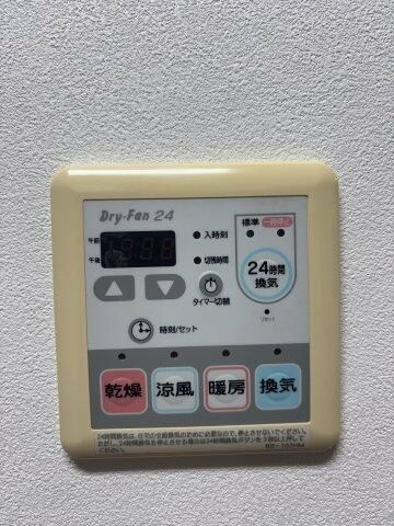 【設備】 | アーバンリゾート世田谷パート３