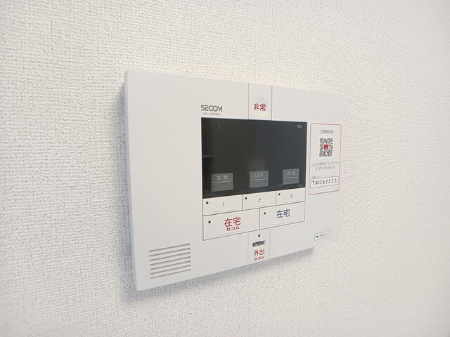 【セキュリティ】 | ヴェルデ　ルーチェ