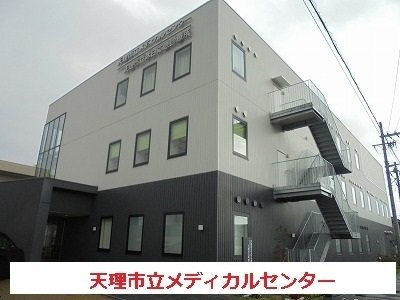 【周辺】 | ヴェルデ　ルーチェ | 天理市立メディカルセンターまで650m