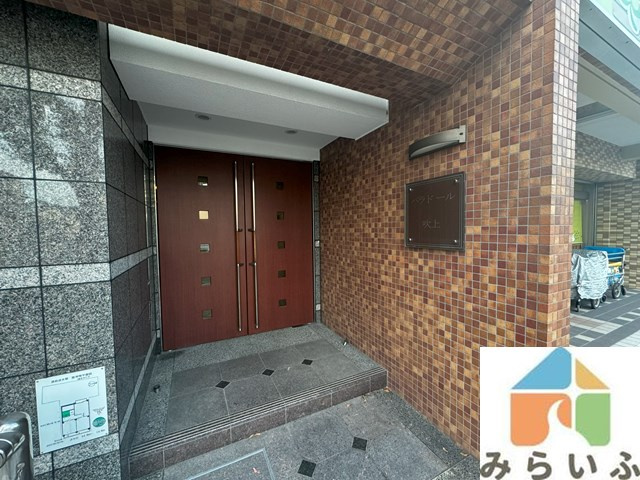 【エントランス】 | パラドール吹上