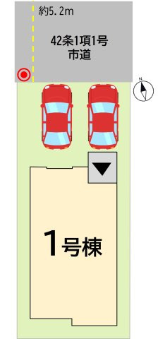 【区画図】 | 若松区浜町２丁目２期 | 【創業感謝祭実施中】お得にマイホームを手に入れるなら今がチャンス！！！
まずは内覧して、気に入って頂けたなら何なりとご相談下さい♪
24時間現地待ち合わせ対応可能♪