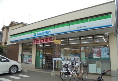 【周辺】 | アムール | ファミリーマート千代店まで400m