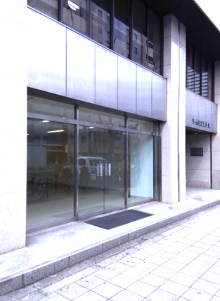 千代田ビル北館のエントランス