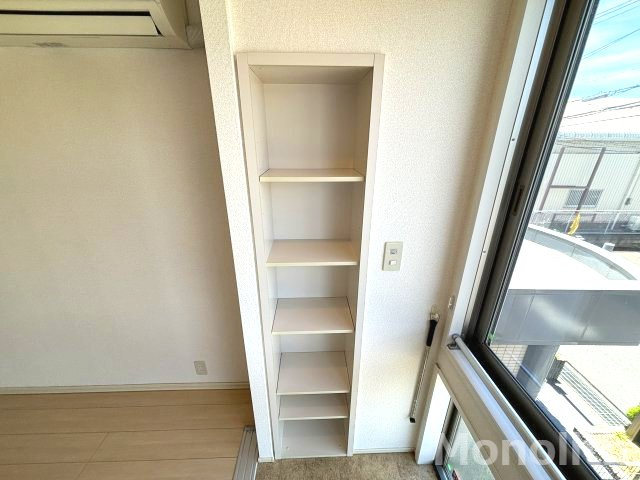 クリプトメリアの収納