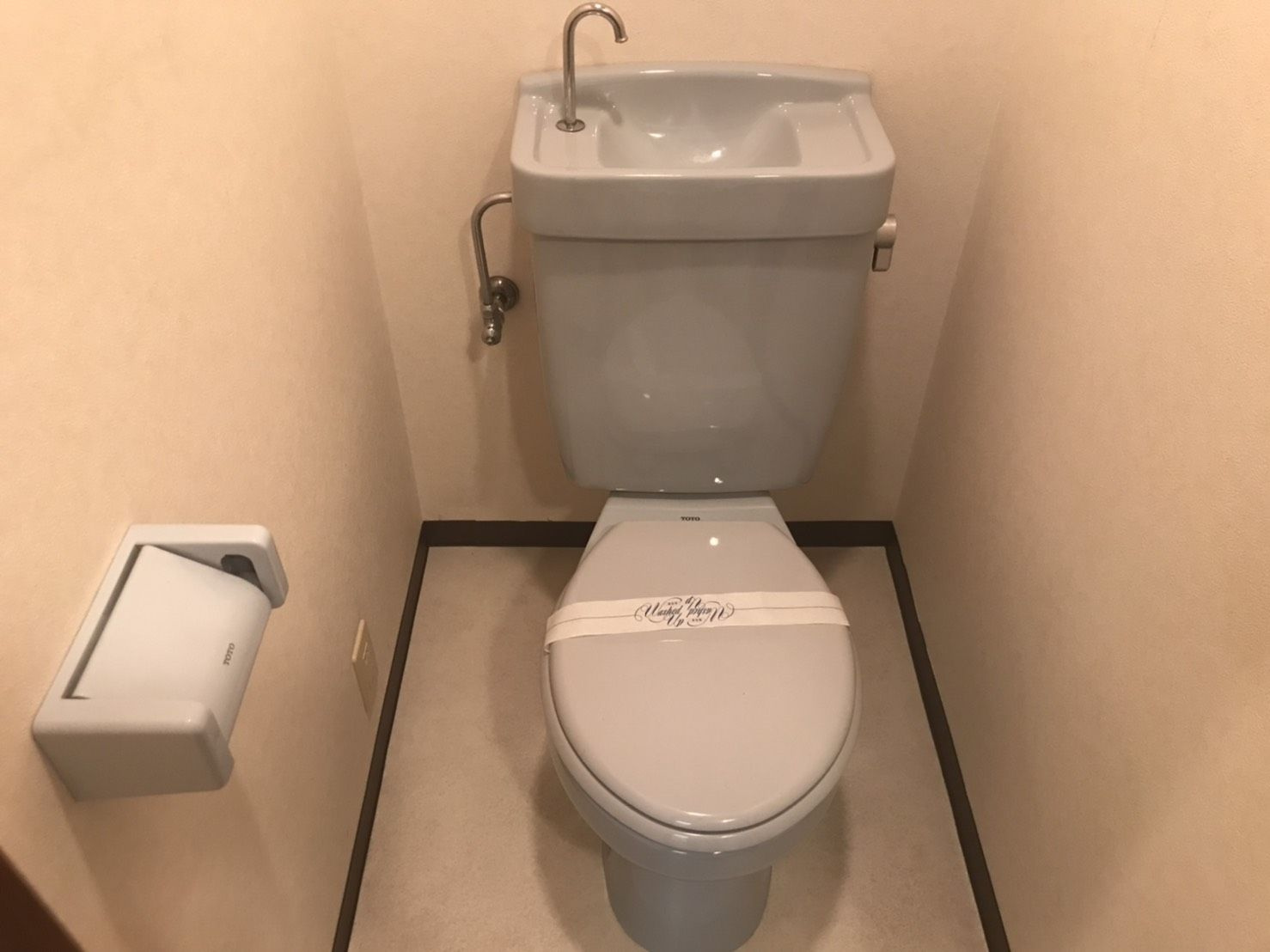クライス空港東のトイレ