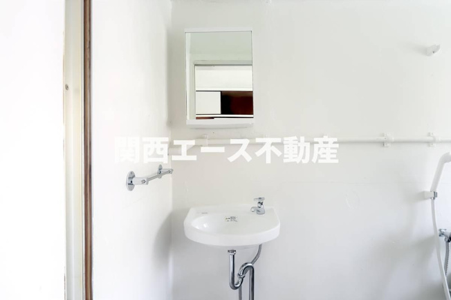 【洗面所】 | ビレッジハウス白浜
