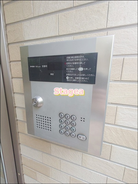 SERENDIPITYのセキュリティ