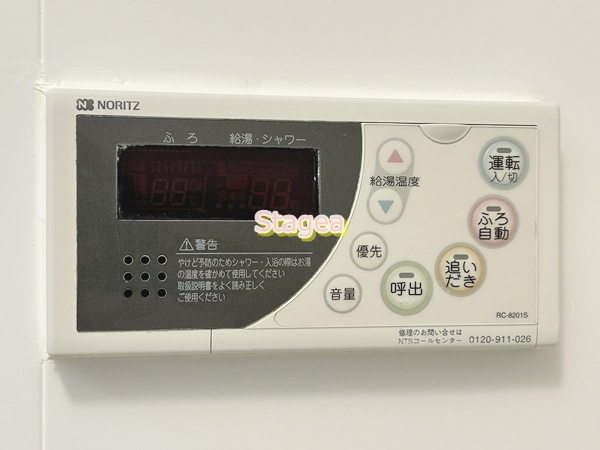 SERENDIPITYの設備