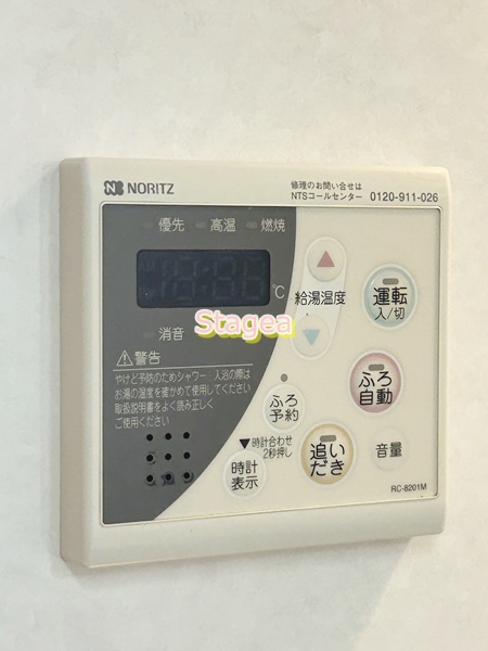 SERENDIPITYのエントランス