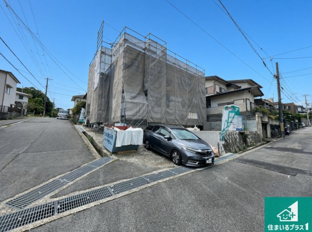 神戸市北区君影町　第2期　新築一戸建ての外観|現在の進捗状況です！順調に作業進行中、完成が待ち遠しいです！詳細の間取り等、お気軽にお問い合わせください！