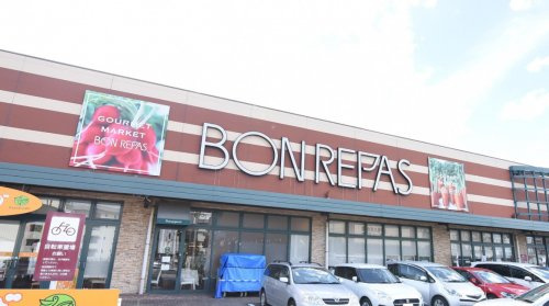 ドエル24の周辺|【スーパー】ボンラパス花畑店まで834ｍ