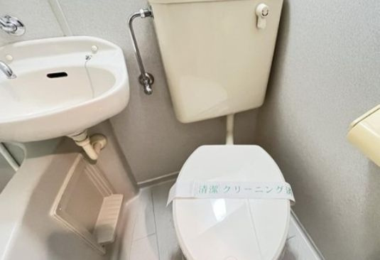 【トイレ】