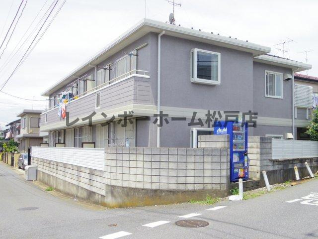 【仲介手数料：50％OFF】対象物件！の外観