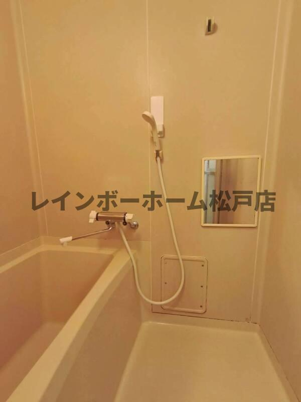 【仲介手数料：50％OFF】対象物件！の浴室