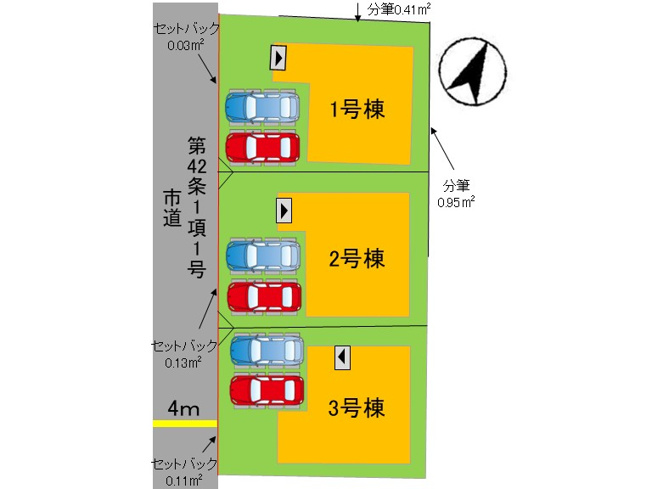 【区画図】