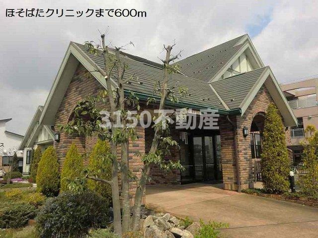 ウィッシュの周辺|ほそばたクリニックまで600m