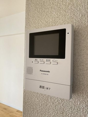 グランピア水前寺　のセキュリティ