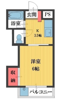 【間取り】 | ハイムハルミ