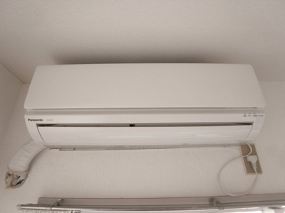 【設備】 | ハイムハルミ