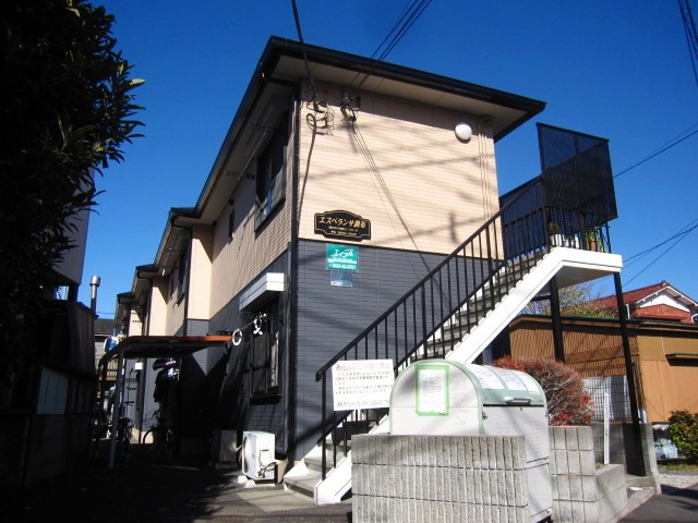 エスペランサ調布