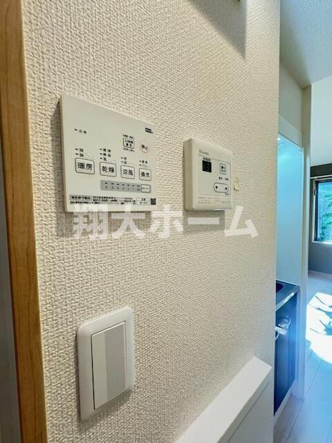 フェリーチェのその他