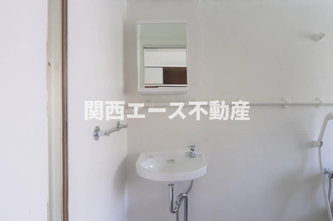 【洗面所】 | ビレッジハウス白浜