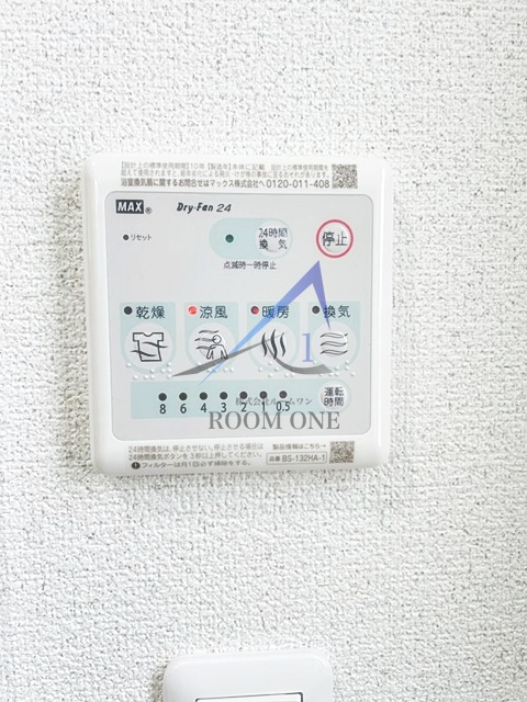 FERIO上井草のその他