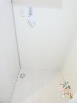 アレスグーテのその他|洗濯機置場