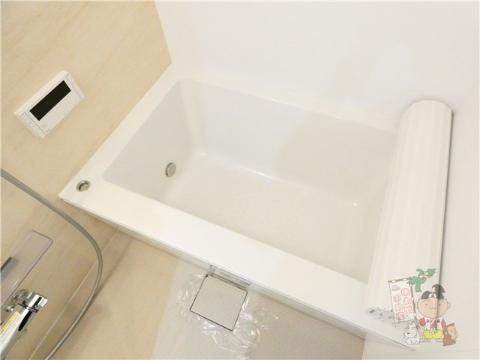 アレスグーテの浴室|バス