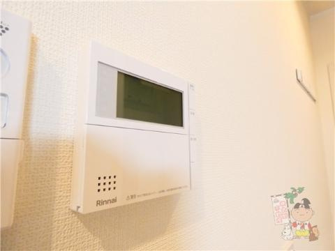 アレスグーテの設備|給湯設備