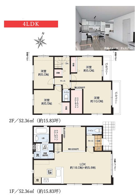 仲介手数宇料不要　KEIAIスターGRACE合志市幾久富1期【南ヶ丘小・合志中】の間取り