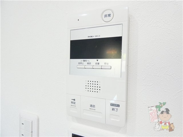 ＲＥＧＡＬＥ　ＳＯＵＴＨのセキュリティ