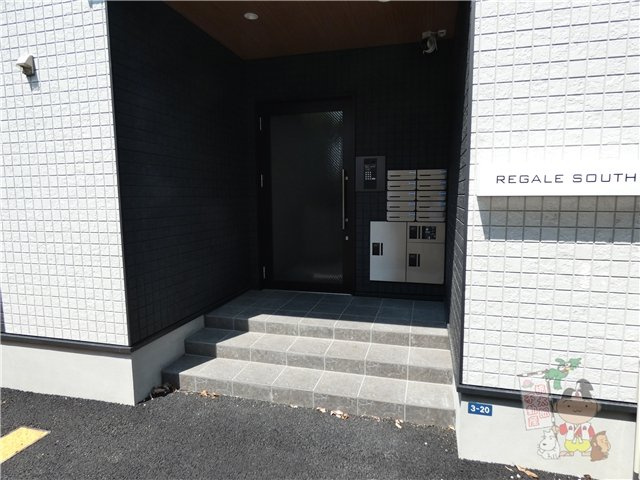 ＲＥＧＡＬＥ　ＳＯＵＴＨのエントランス