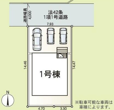 【区画図】 | 平塚市横内　限定１棟　新築住宅