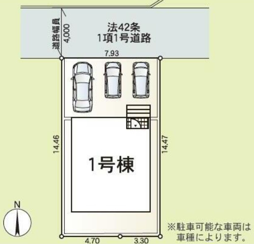 【区画図】 | 平塚市横内　限定１棟　新築住宅