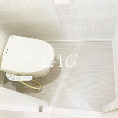 【トイレ】 | コンフォール扇橋 | トイレです。