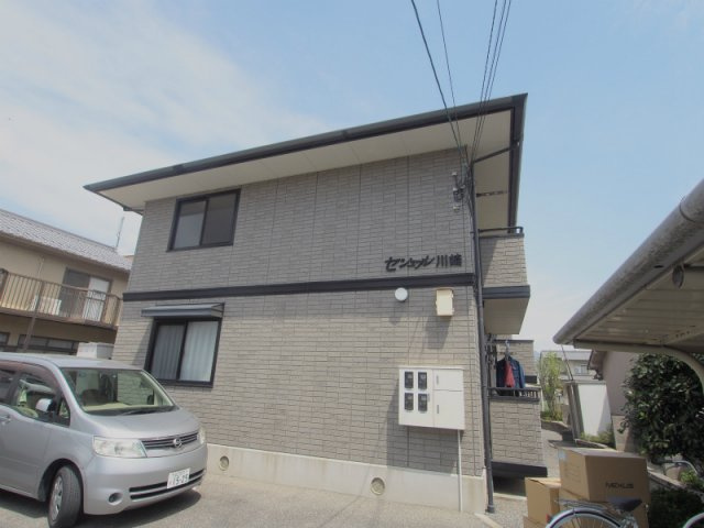 セジュール川崎の外観