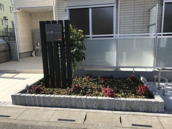 リブリ・宮原のその他